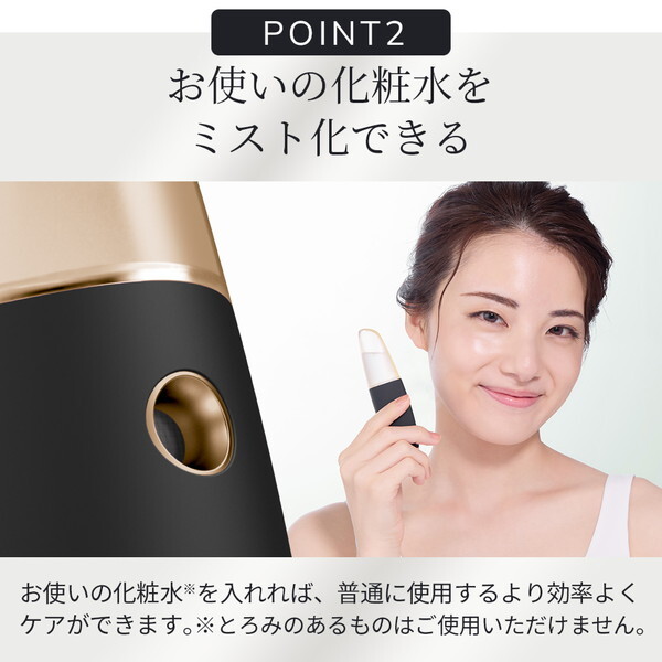 GESKE GK000059GY01 グレー フェイシャル ハイドレーション