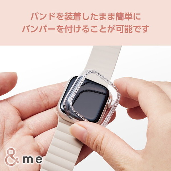 ELECOM AW-23EBPPJCR クリア [アップルウォッチ SE(第1、2世代 