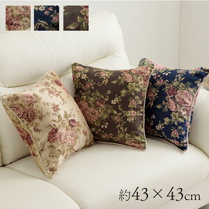 クッション・座布団