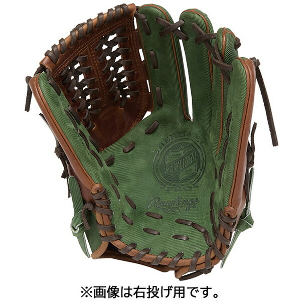 Rawlings 싅 pO[u iVLHOH GNZW[YN65 N RH p GR5FHJN65 lCr[