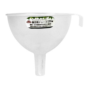 その他ガーデニング・農業用品