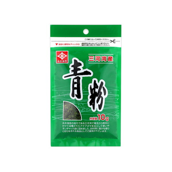 iC  10g ×10