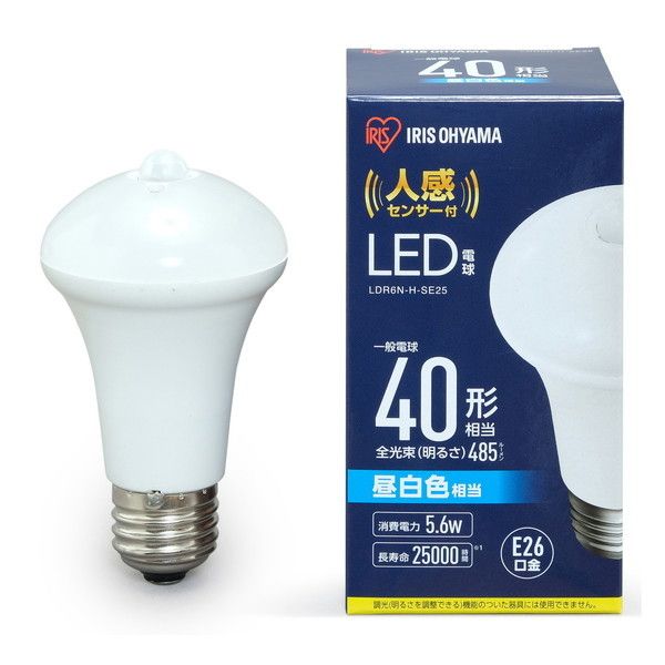 アイリスオーヤマ LDR6N-H-SE25 [LED電球 人感センサー付 E26 40形相当