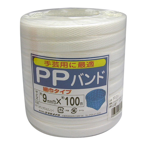 ^JCN PPoh (ו) 9mm×100m zCg