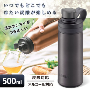 水筒・マグボトル