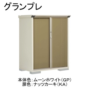 物置・エクステリア用品