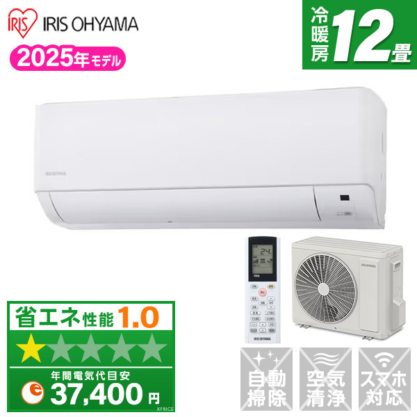 アイリスオーヤマ IHF-3609G ホワイト airwill [エアコン (主に12畳用