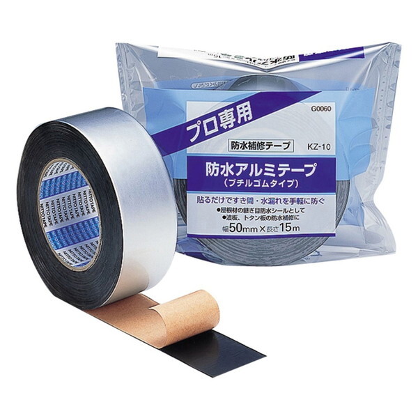 jgY G0060 hA~e[v KZ-10 50mm×15m 30