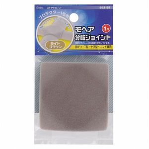 センサーライト