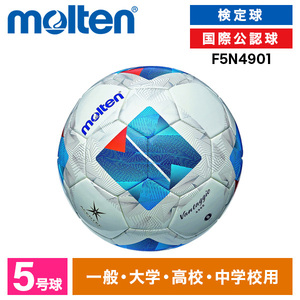 【激レア品】【限定】サッカーボール【新品未使用】 サッカーボール】VAIS VORTI JR SB-25VV03 4号｜sfida Online Store