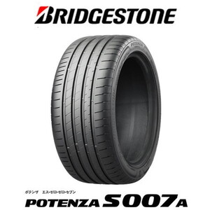 BRIDGESTONE ブリヂストン POTENZA ポテンザ S007A 255/35R20 97Y XL 