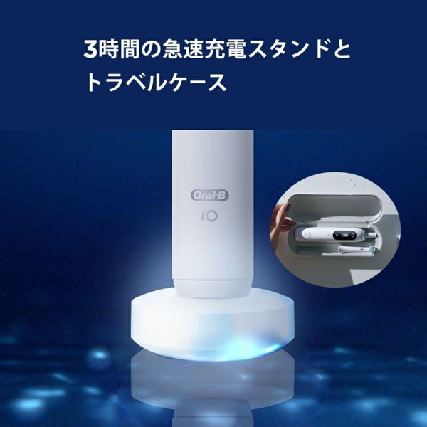 Oral−B IOM82A11BCWT-W WHITE 新品 Oral-B iO Series 6 Alabaster White Electric Toothbrush | FotoPharmacy