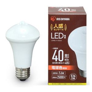 LED電球・LED蛍光灯 LED電球(E26口金) 人感センサー 電球 通販 ｜ 激安