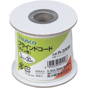 シート・ロープ