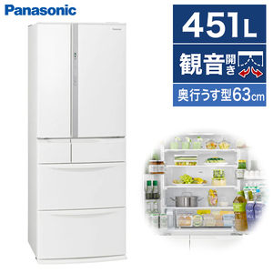 PANASONIC NR-FVF45S1-W ハーモニーホワイト FVFシリーズ [冷蔵庫 (451L・フレンチドア/観音開き)] |  激安の新品・型落ち・アウトレット 家電 通販 XPRICE - エクスプライス (旧 PREMOA - プレモア)