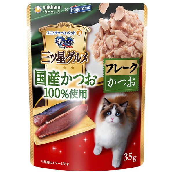 j`[ ̃Xv[OcO pE` Y100%gpt[N  35g