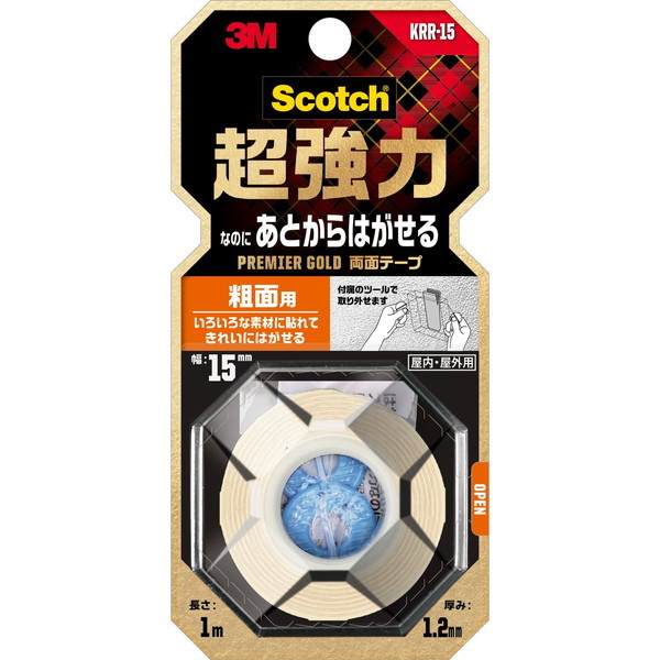 3M(X[G) XRb` ̓nKZʑeʗp
