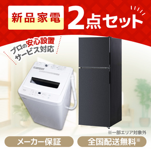 日立 BW-G70K(W) ホワイト ビートウォッシュ [全自動洗濯機 (7.0 日立 BW-G70K(W) ホワイト ビートウォッシュ [全自動洗濯機 (7.0