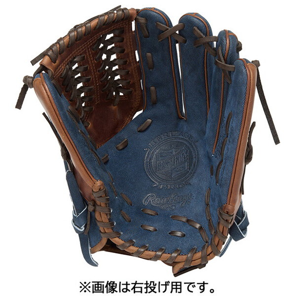 Rawlings 싅 pO[u iVLHOH GNZW[YN65 MLGRN RH p GR5FHJN65 O[