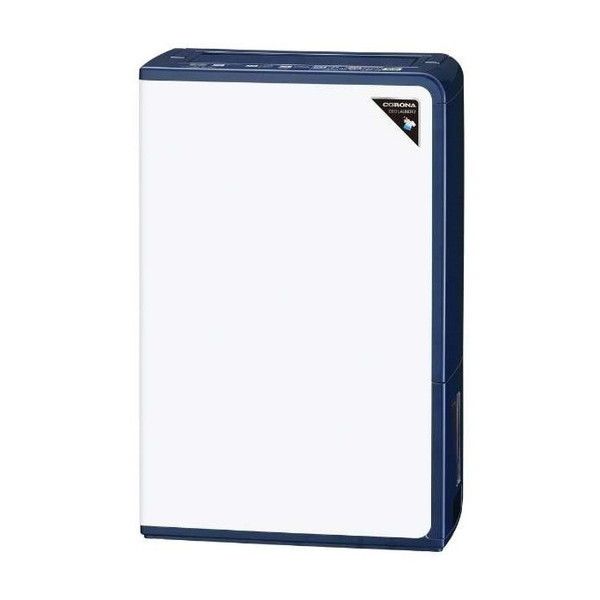 コロナ CD-H1020 エレガントブルー Hシリーズ [コンプレッサー式衣類