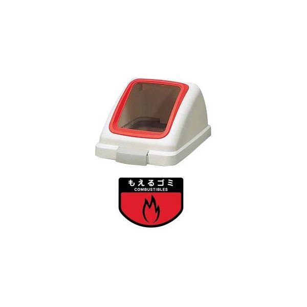 �R��Y�� YW-133L-OP1-R R