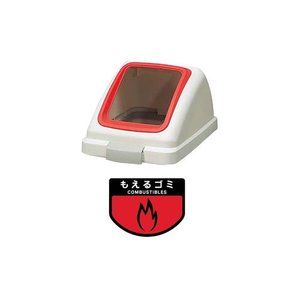 ゴミ袋・ポリ袋