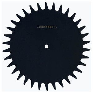 その他ガーデンファニチャー