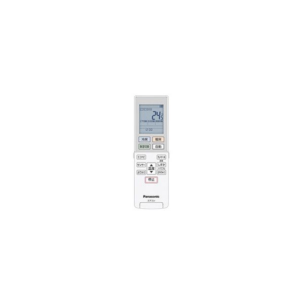 PANASONIC CS-EX568C2-W クリスタルホワイト エオリア [エアコン（主に 
