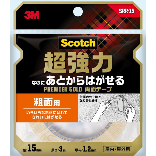 3M(X[G) XRb` ̓nKZE\E15X3 15mm×3m