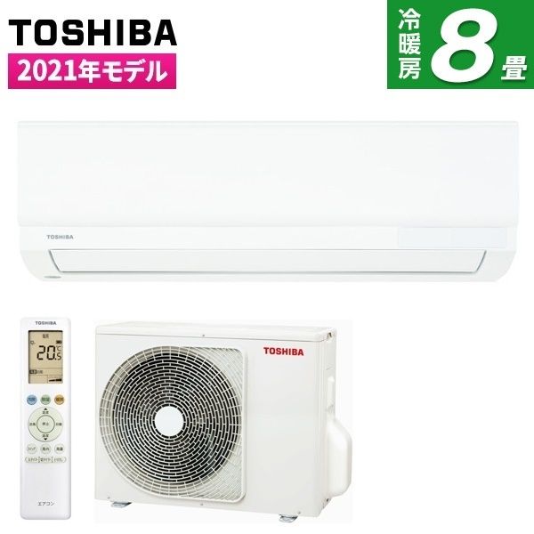 東芝 RAS-2511TM-W ホワイト [エアコン (主に8畳用)] | 激安の新品・型 
