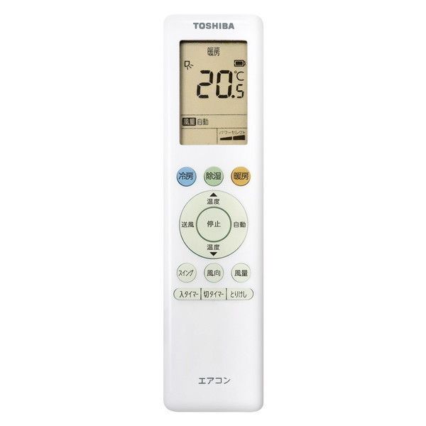 TOSHIBA RAS-2511TM エアコン