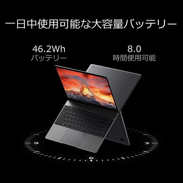 【新品】ノートパソコン　CHUWI CoreBook Pro 13インチ
