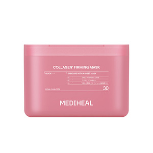 パック・マスク