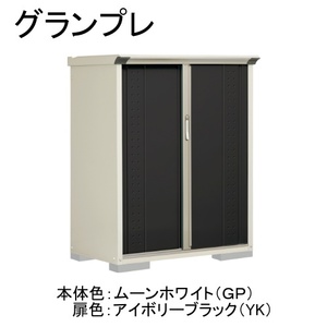 物置・エクステリア用品