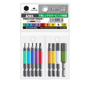 ドライバービット