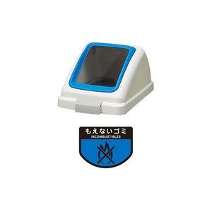 ゴミ袋・ポリ袋