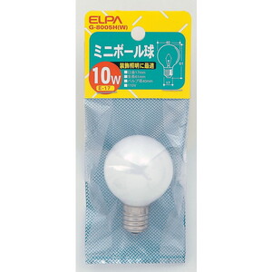 白熱電球・蛍光灯