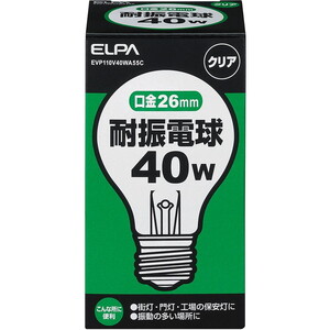 朝日電器 EVP110V40WA55C [耐震球 40W (白熱電球)]