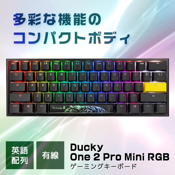 Ducky One 2 Mini RGBゲーミングキーボード Ducky One 2 Mini RGB メカニカルキーボード US配列 60％バージョン