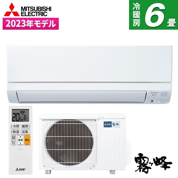 三菱電機 エアコン MSZ-GE-3620-W 2020年製（主に12畳用） - 季節