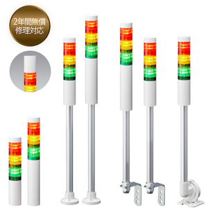 電気・電子部品