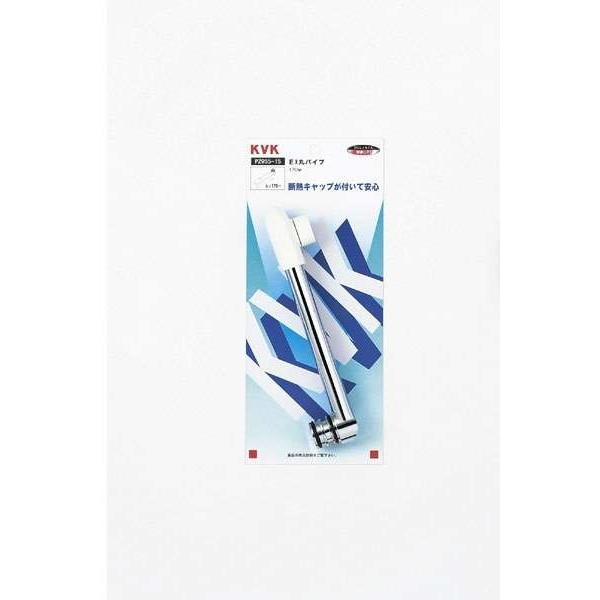KVK 混合栓用丸パイプ150mm PZ955-15 (水栓金具) 価格比較