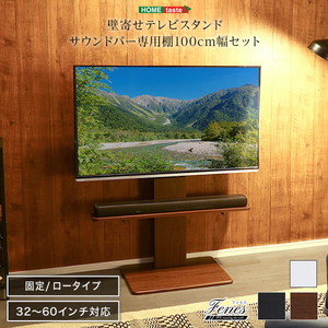 JAPANNEXT JN-2355-JR [スリムテレビスタンド 28-55インチ液晶モニター