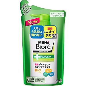 ボディケア・フレグランス