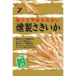魚介類・海産物