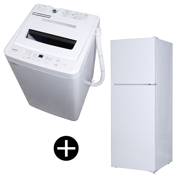 MAXZEN 全自動洗濯機 (5.0kg) & 冷蔵庫 (138L・右開き) セット