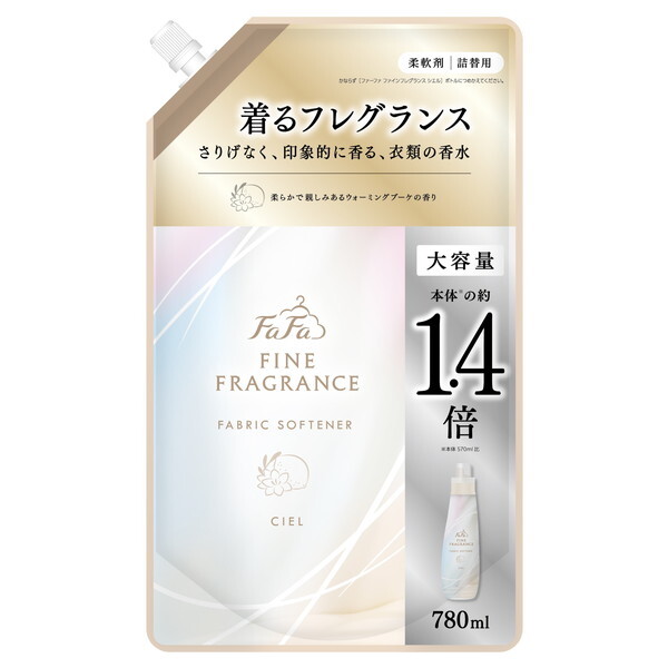 NSt@[t@EWp t@[t@ t@CtOX VG 780ml l