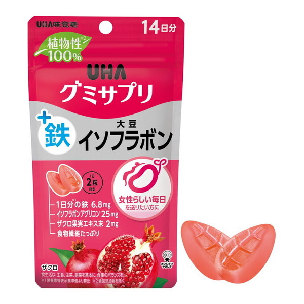 UHAo UHAO~Tv S+哤C\t{ 14