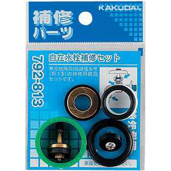 JN_C 792-813 ݐCZbg/13p