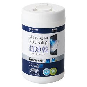 スマホアクセサリ